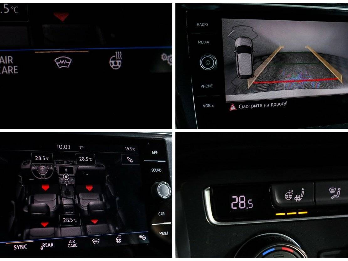 Купить Volkswagen Tiguan, 2017, 144 934 км, фото №15