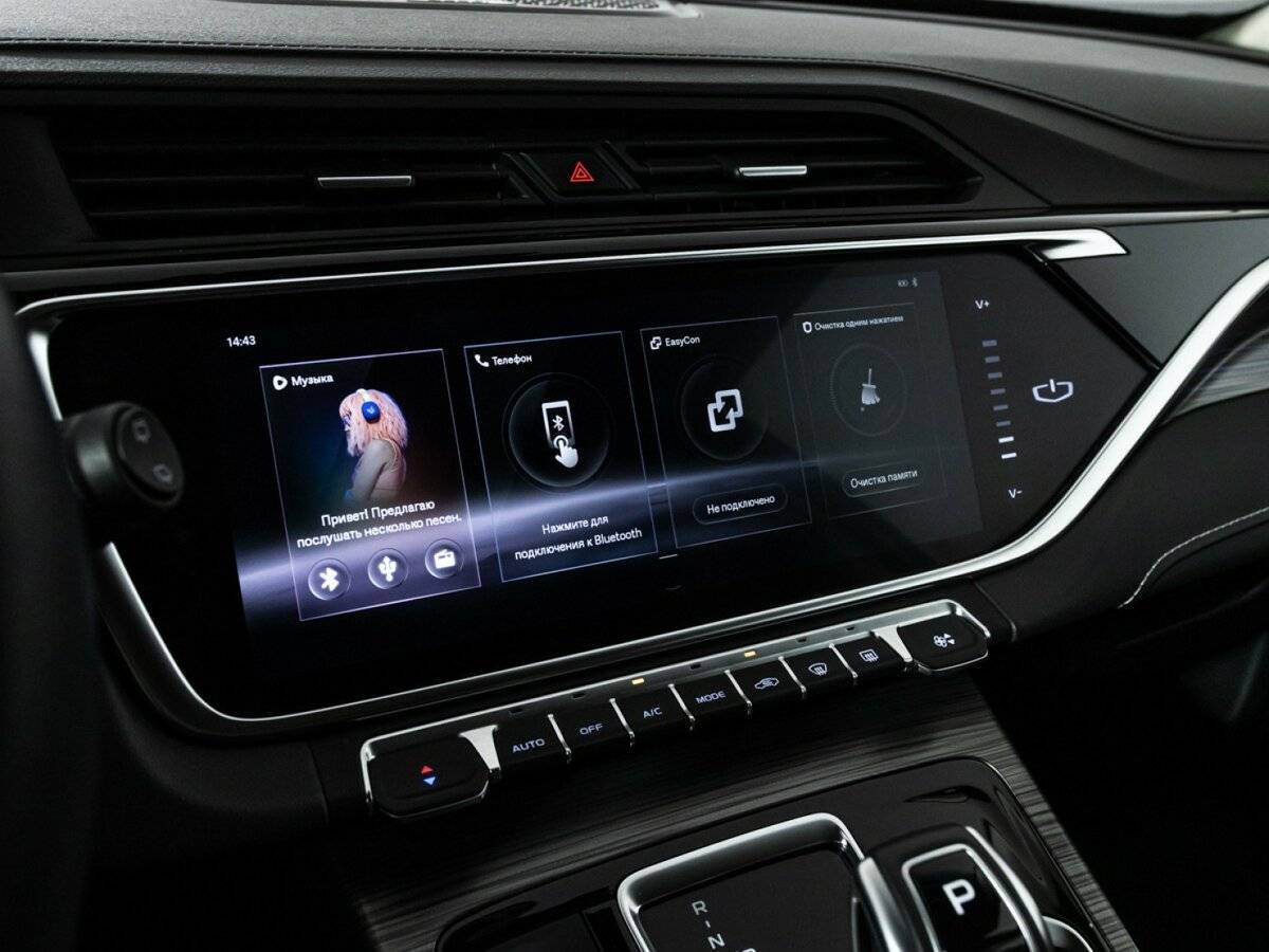 Купить Geely Atlas Pro, 2022, 41 800 км, фото №19