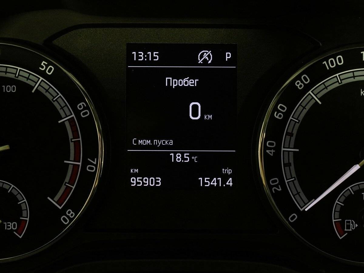 Купить Skoda Karoq, 2021, 95 902 км, фото №16