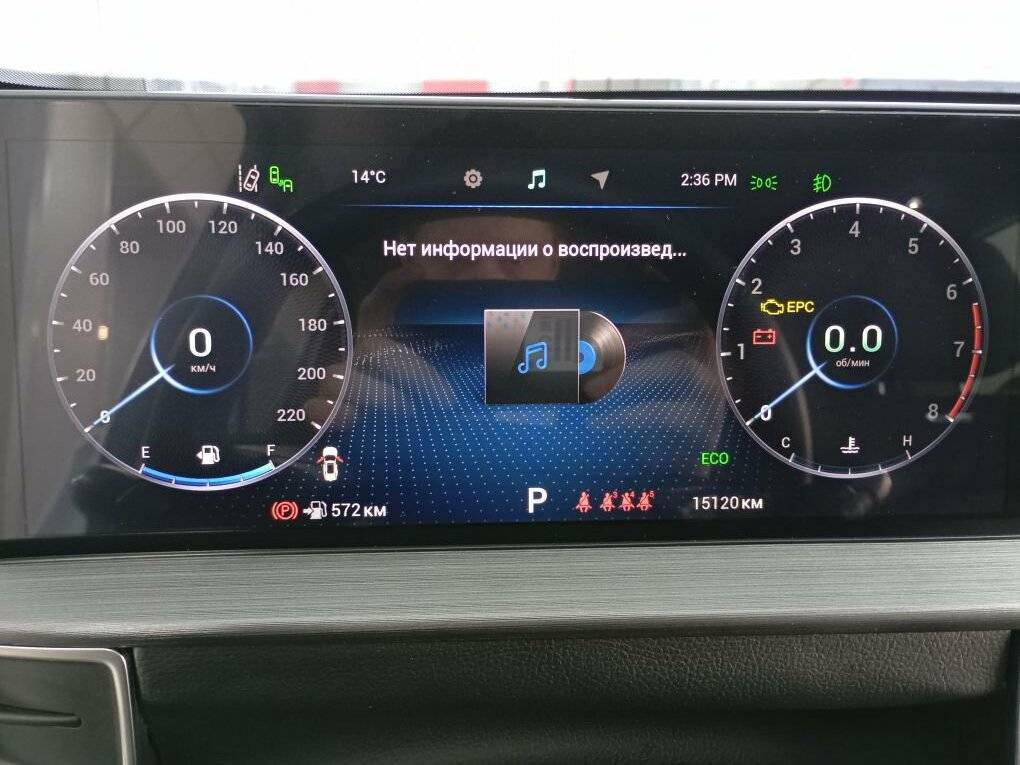 Купить Chery Tiggo 7 Pro Max, 2022, 15 120 км, фото №14