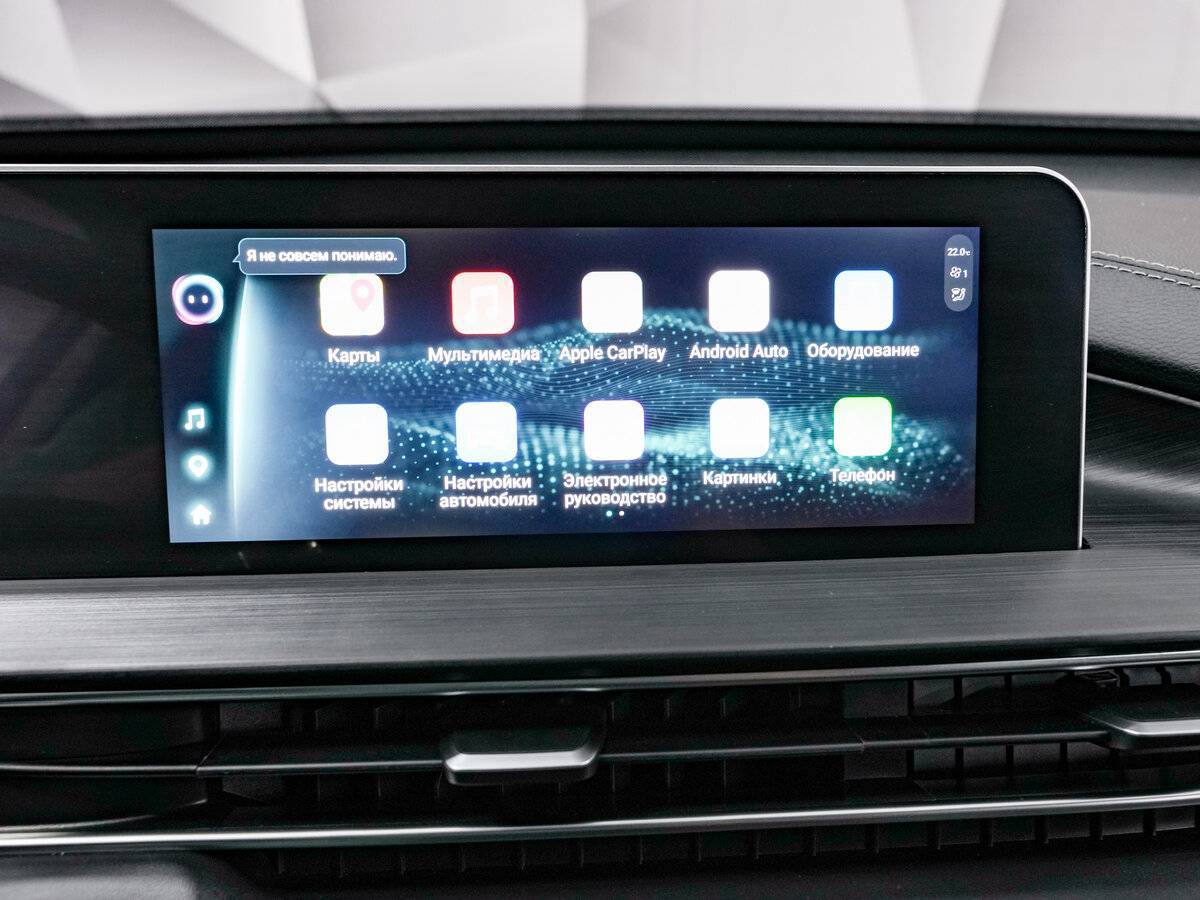 Купить Chery Tiggo 4 Pro, 2024, 13 200 км, фото №19