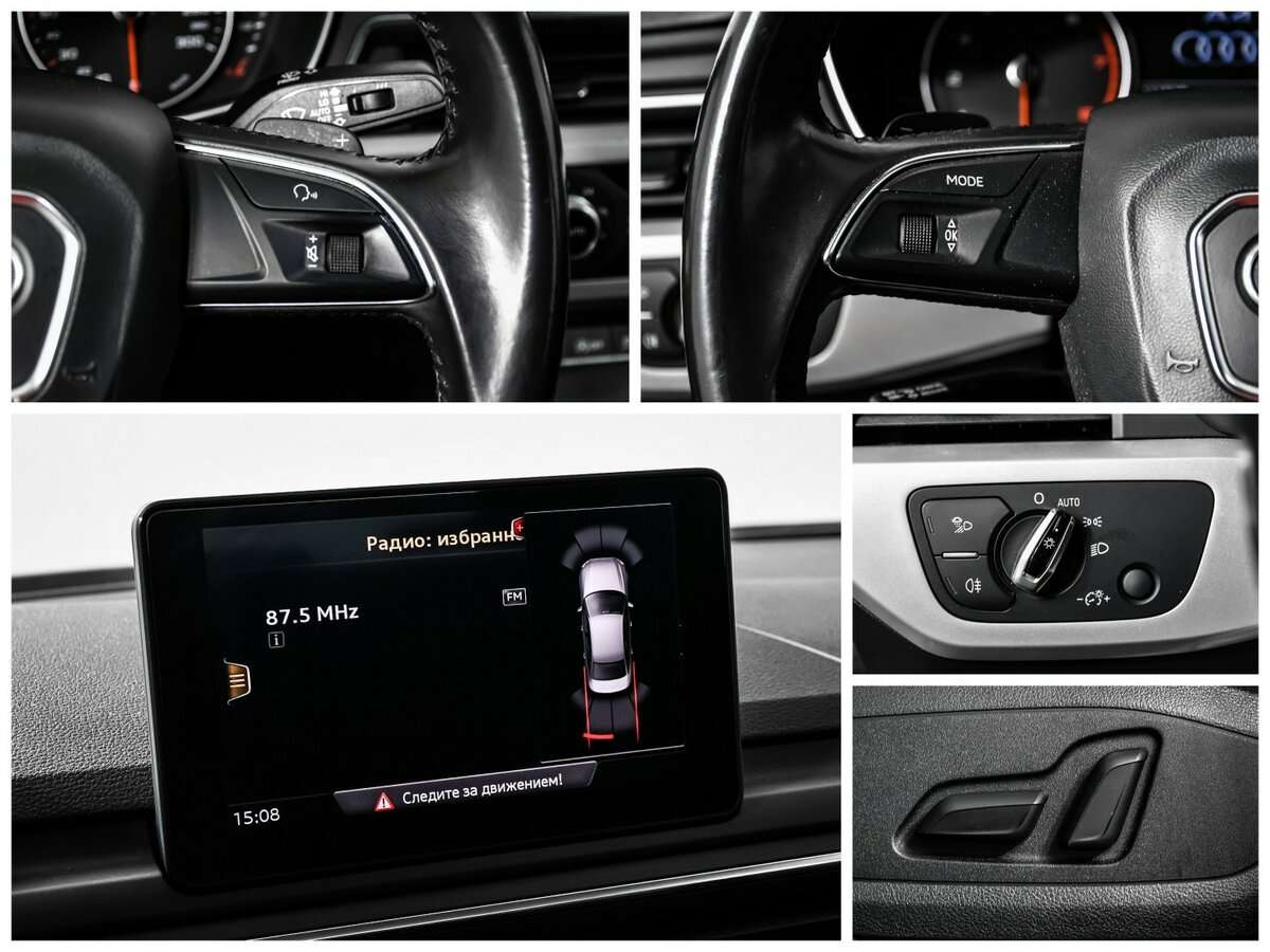 Купить Audi A4, 2016, 131 799 км, фото №15