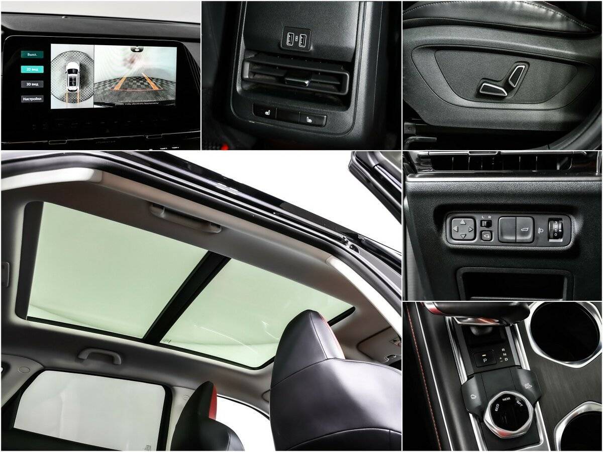 Купить Changan CS55 Plus, 2023, 28 384 км, фото №15