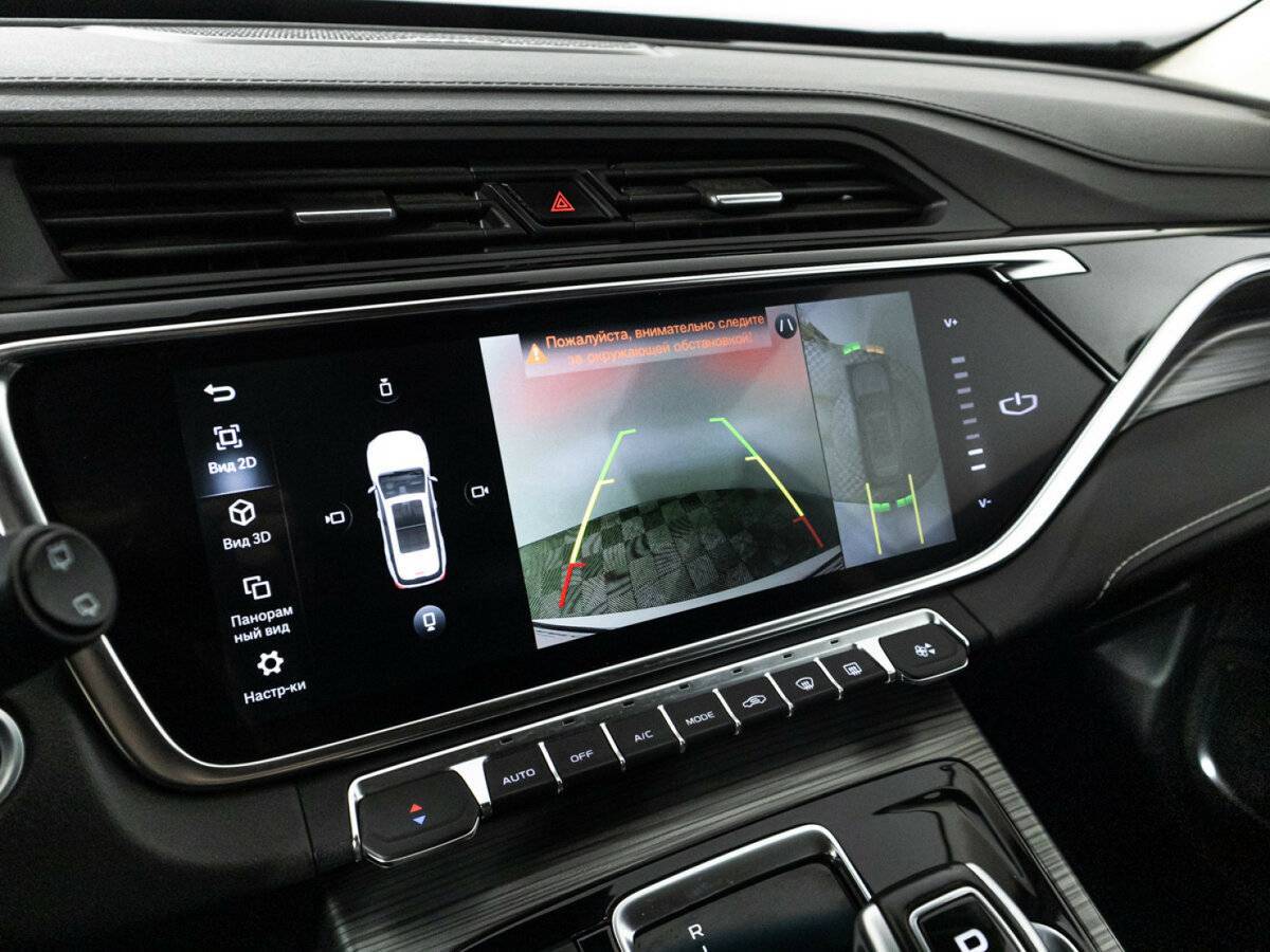 Купить Geely Atlas Pro, 2023, 99 395 км, фото №17