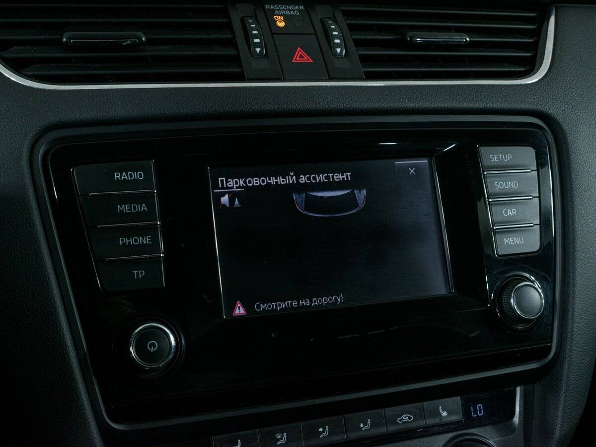 Купить Skoda Octavia, 2015, 171 711 км, фото №16