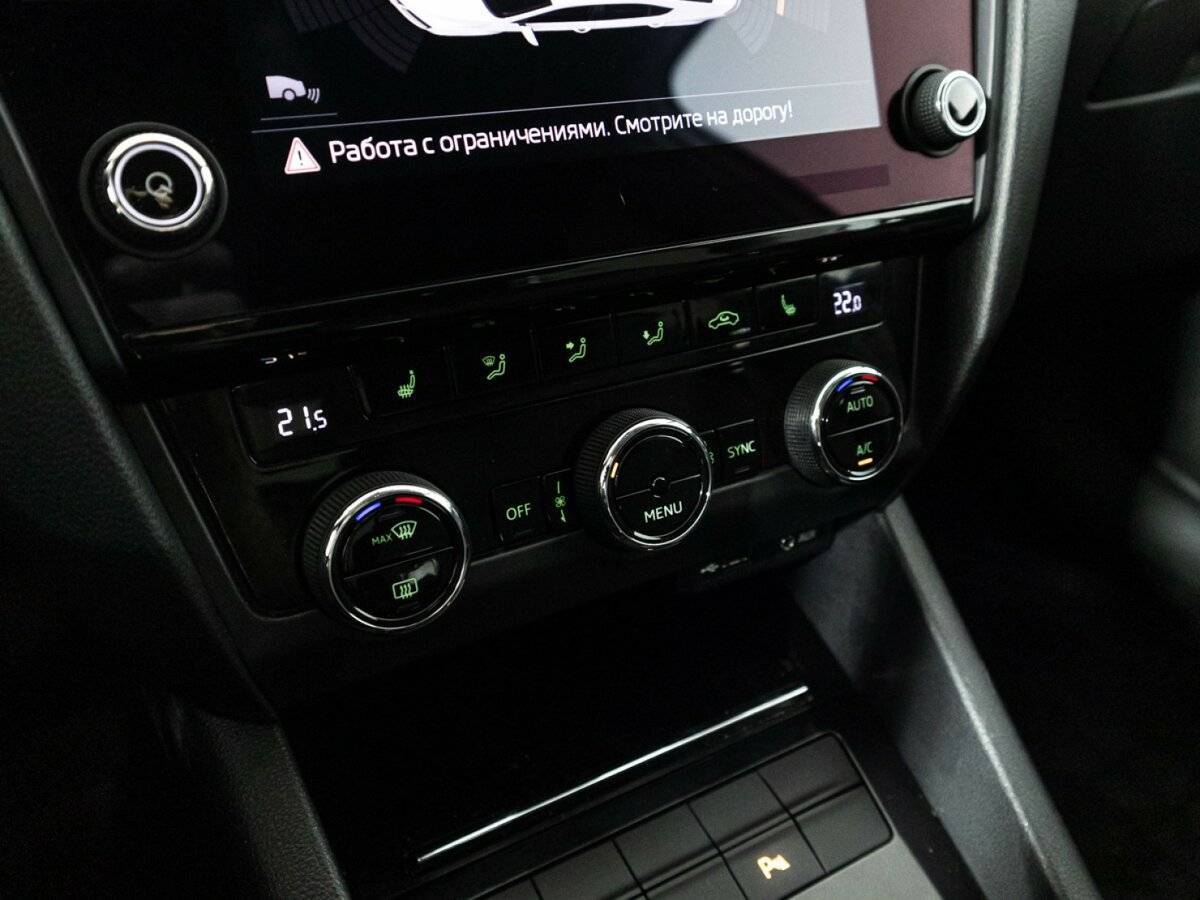 Купить Skoda Octavia, 2017, 187 937 км, фото №16