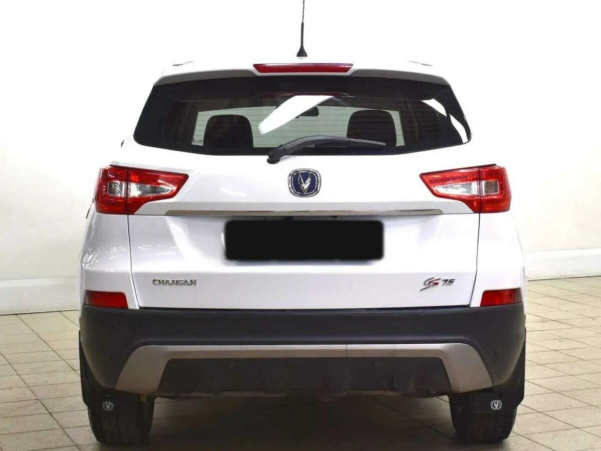 Changan CS75