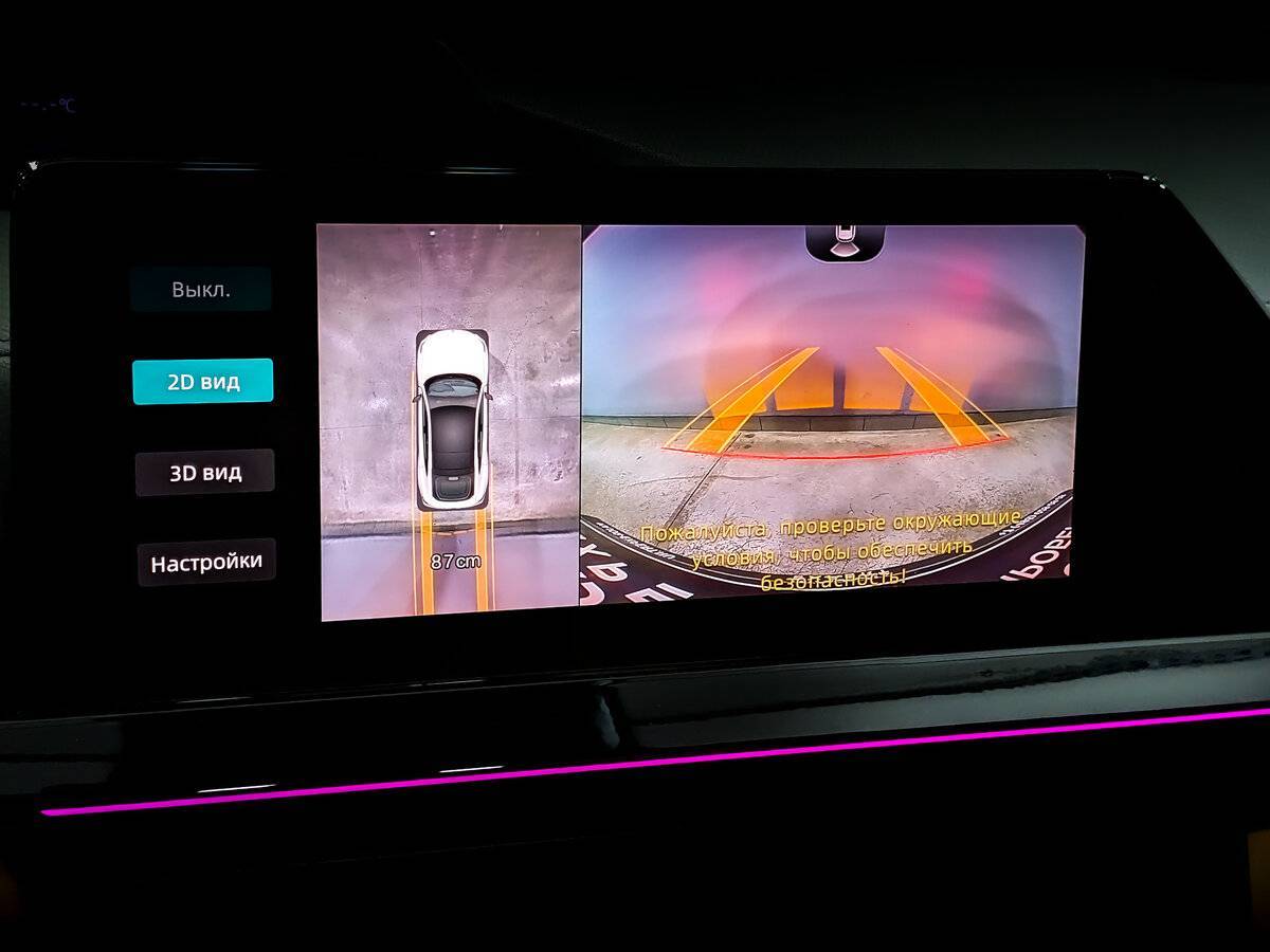 Купить Changan UNI-V, 2023, 62 257 км, фото №28