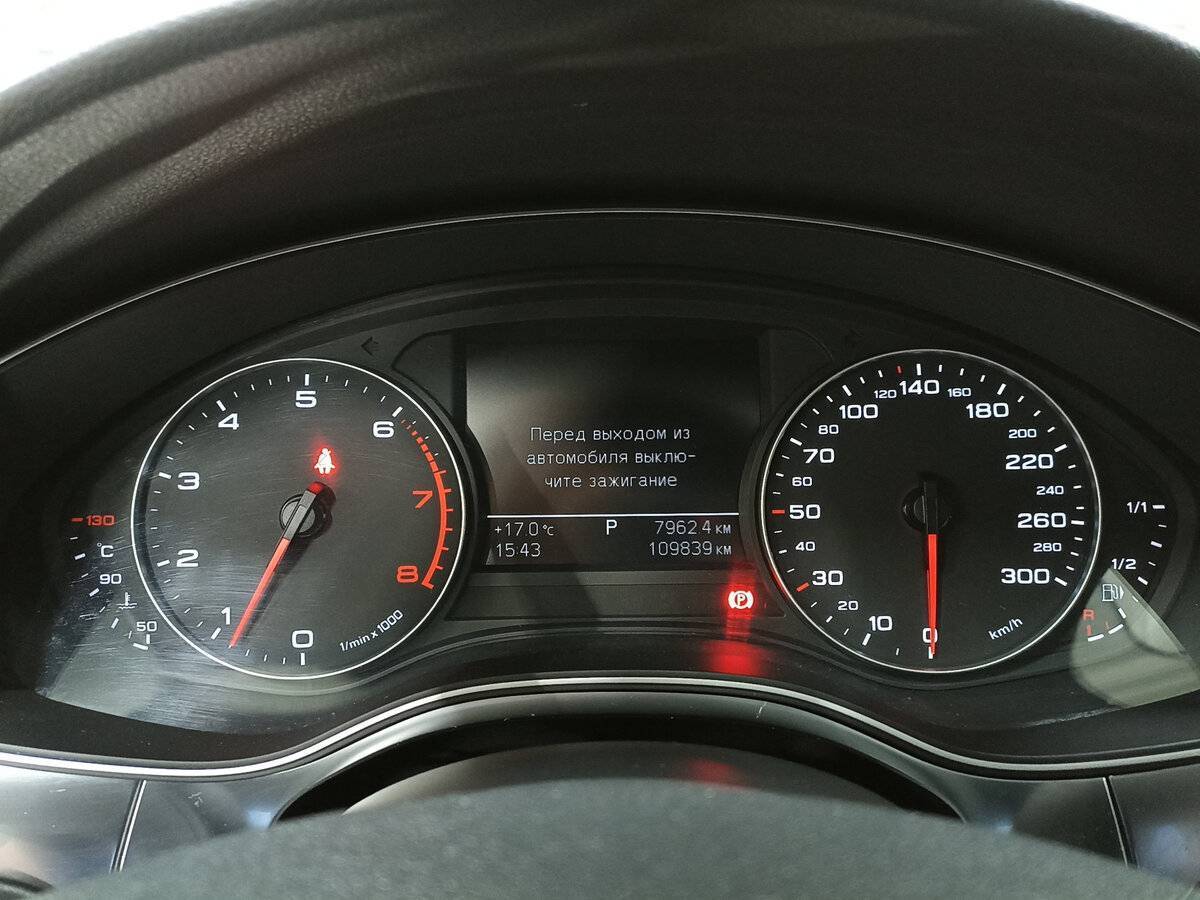 Купить Audi A6, 2013, 109 831 км, фото №13