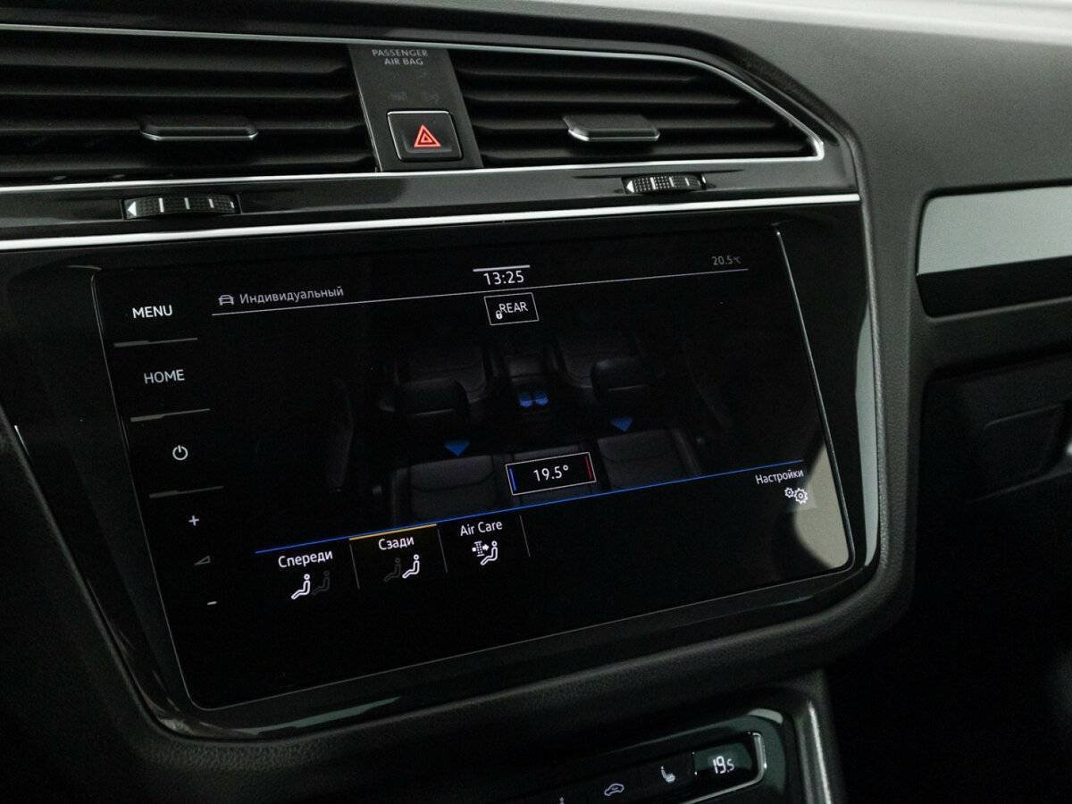 Купить Volkswagen Tiguan, 2018, 121 558 км, фото №22