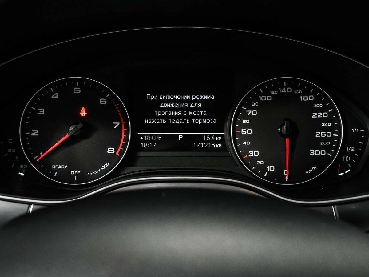 Купить Audi A6, 2015, 171 216 км, фото №10