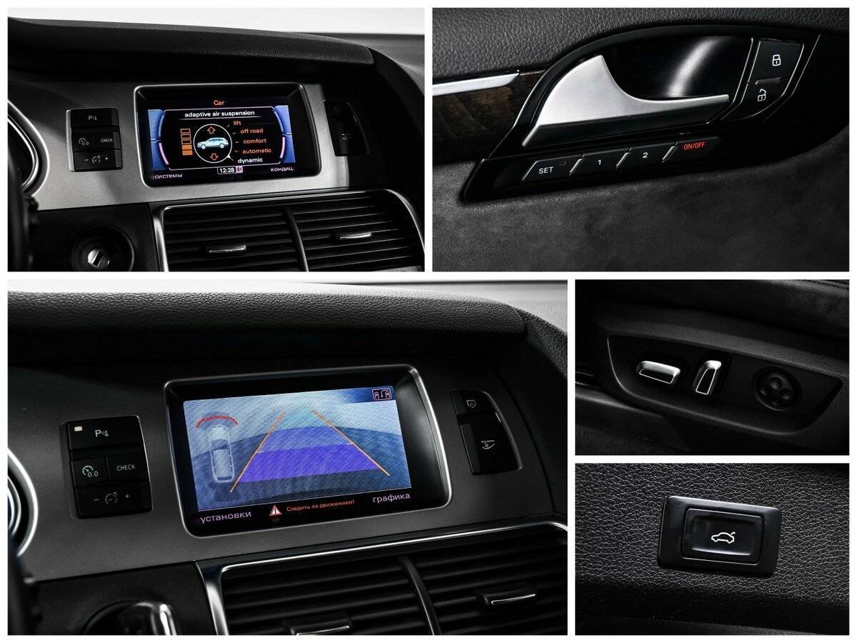 Купить Audi Q7, 2014, 126 590 км, фото №15