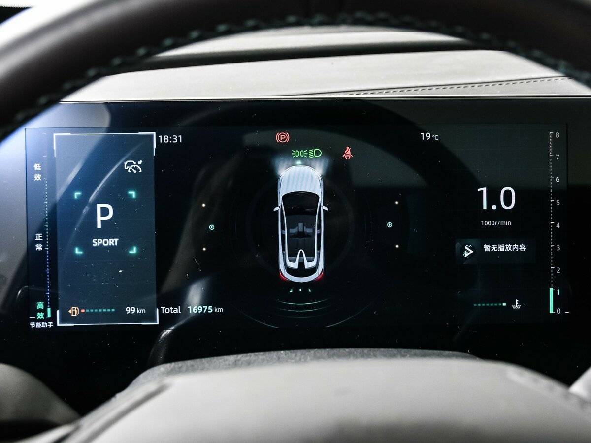 Купить Changan UNI-T, 2023, 16 973 км, фото №10