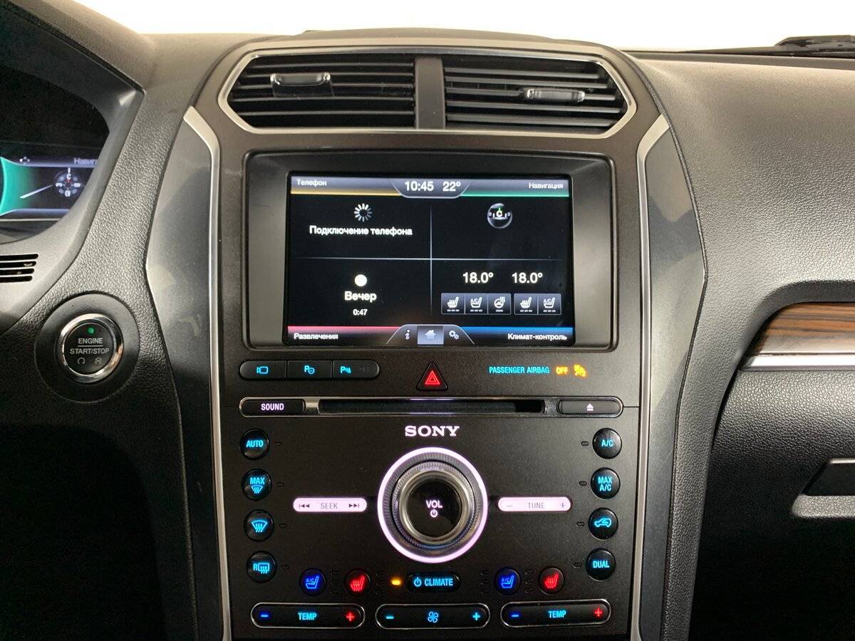 Купить Ford Explorer, 2016, 177 000 км, фото №15