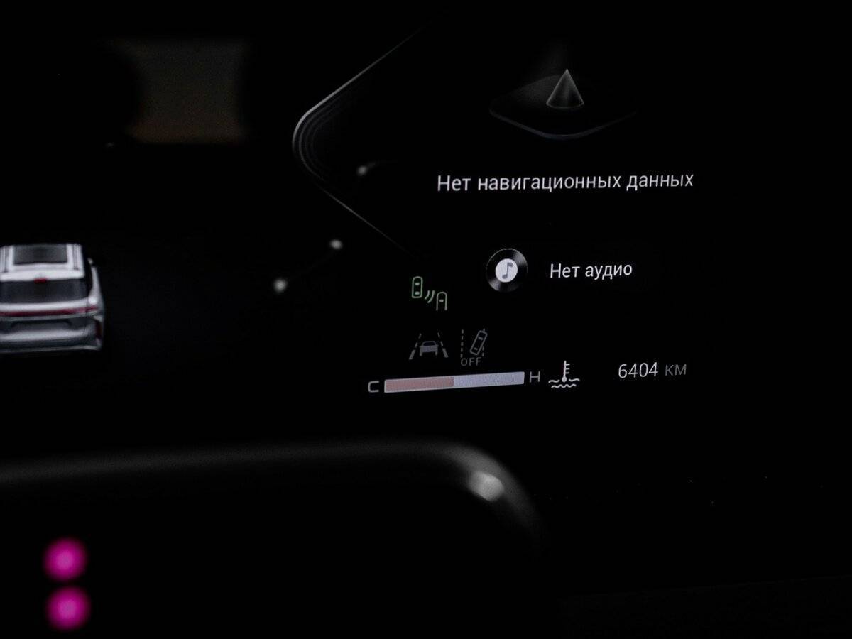 Купить Exeed RX, 2024, 6 403 км, фото №11