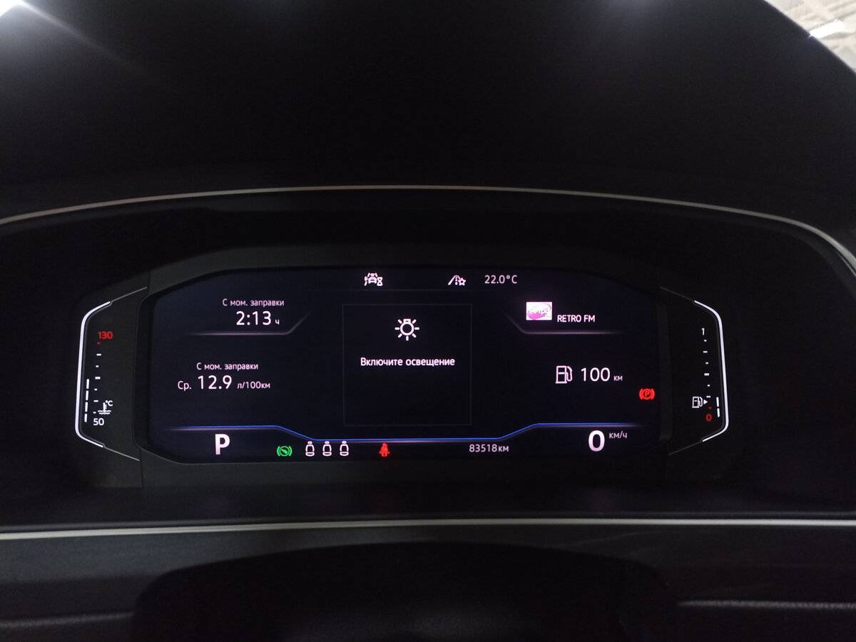 Купить Volkswagen Tiguan, 2019, 83 499 км, фото №13