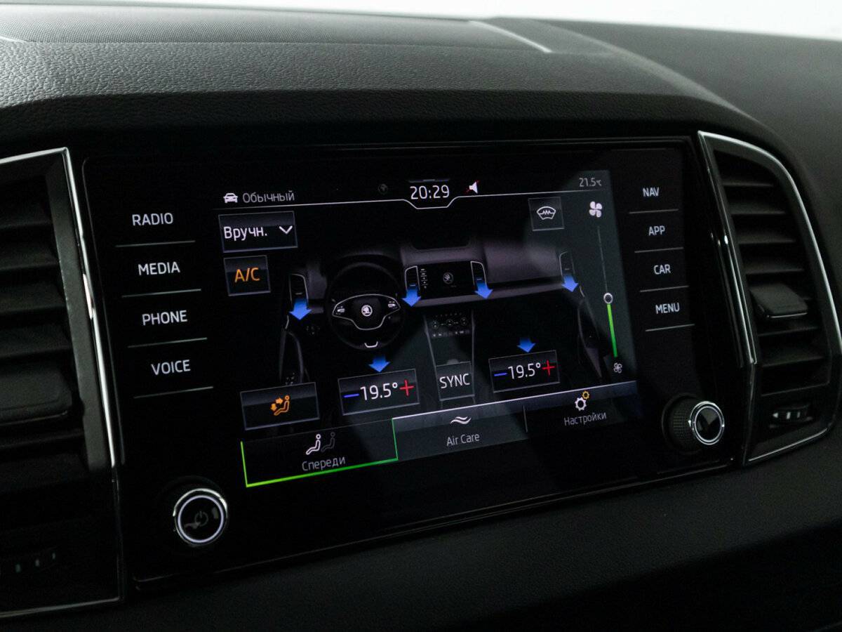 Купить Skoda Karoq DSG6, 2021, 50 134 км, фото №18