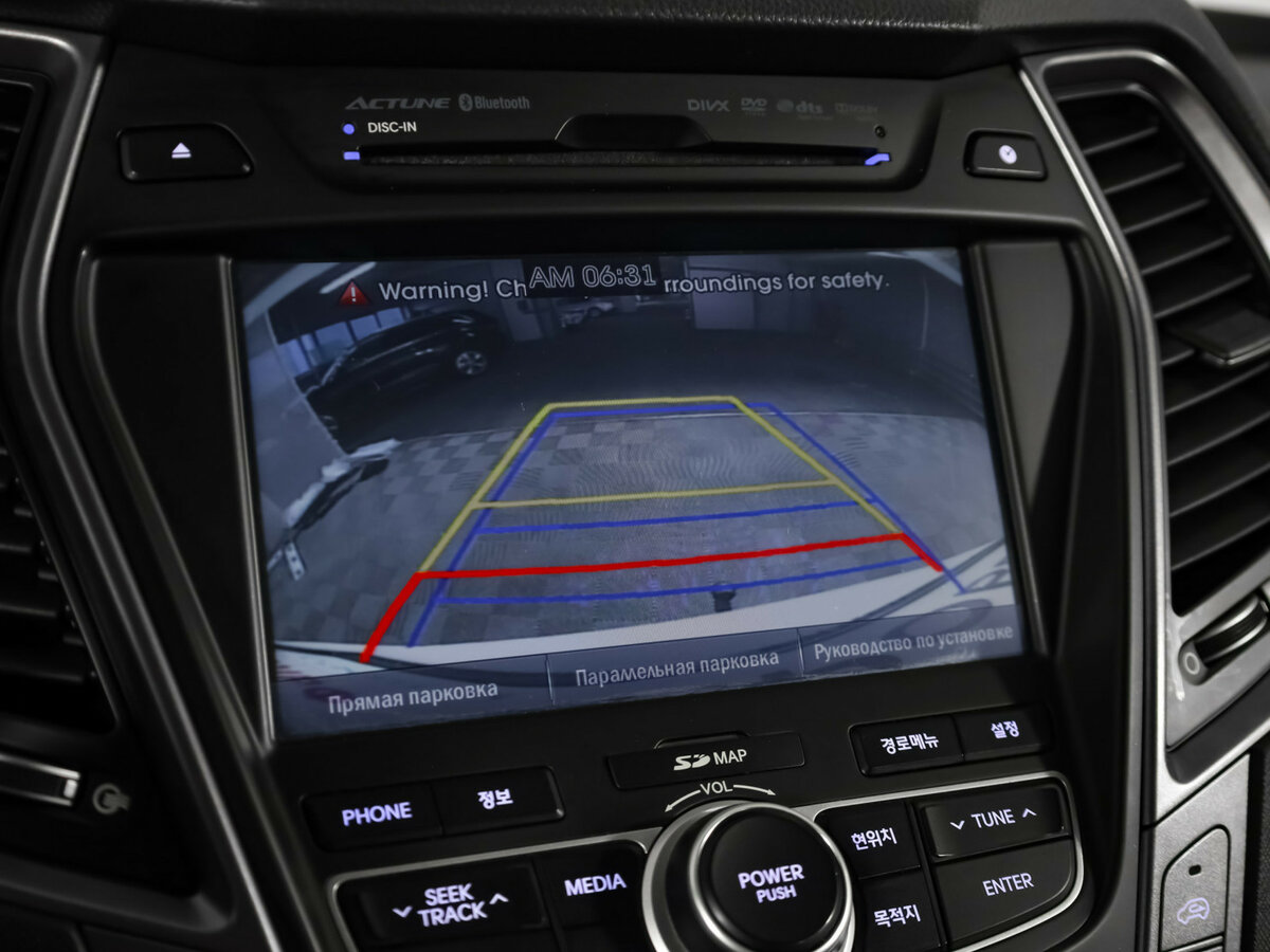 Купить Hyundai Santa Fe III, 2012, 231 881 км, фото №24