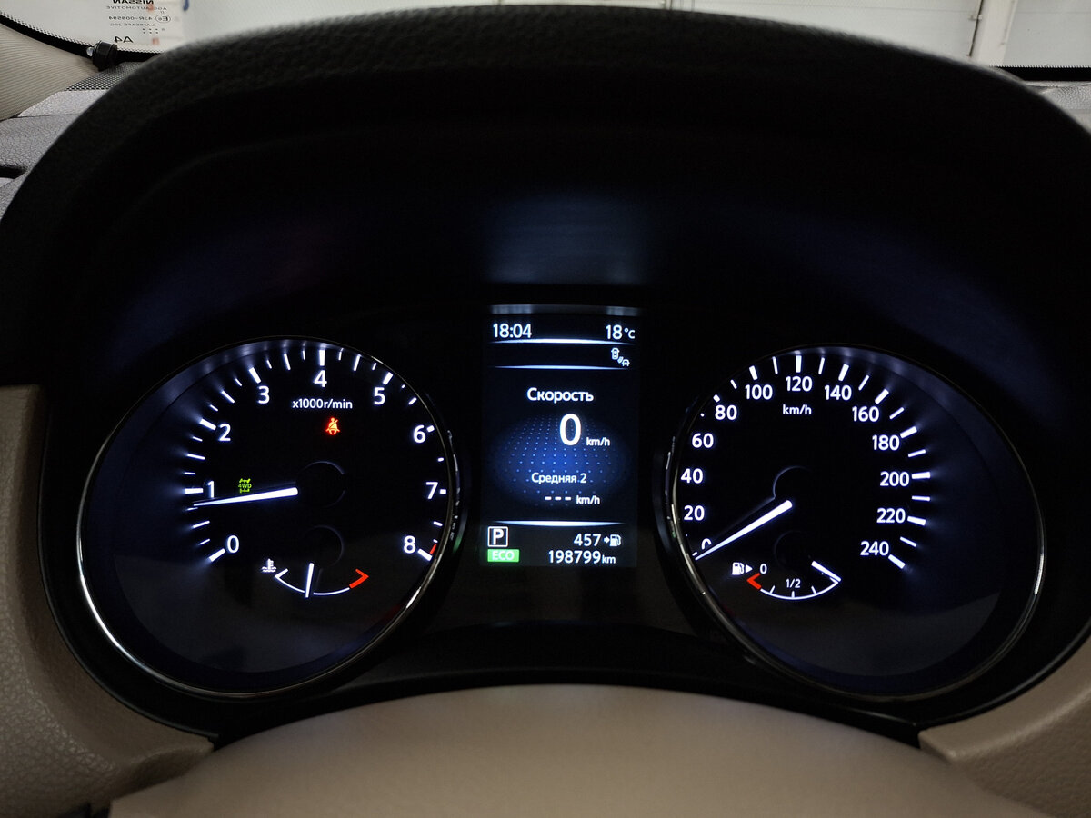 Купить Nissan X-Trail III, 2015, 198 800 км, фото №13