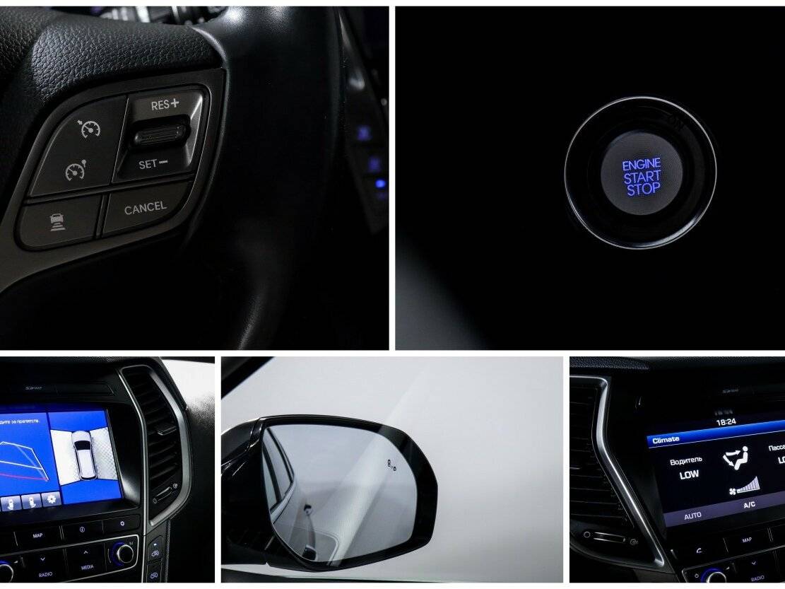 Купить Hyundai Santa Fe Grand III Рестайлинг, 2017, 63 759 км, фото №19