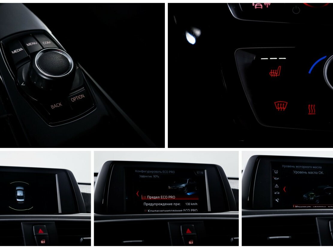 Купить BMW 3 серии 318i VI (F3x) Рестайлинг, 2018, 135 675 км, фото №13