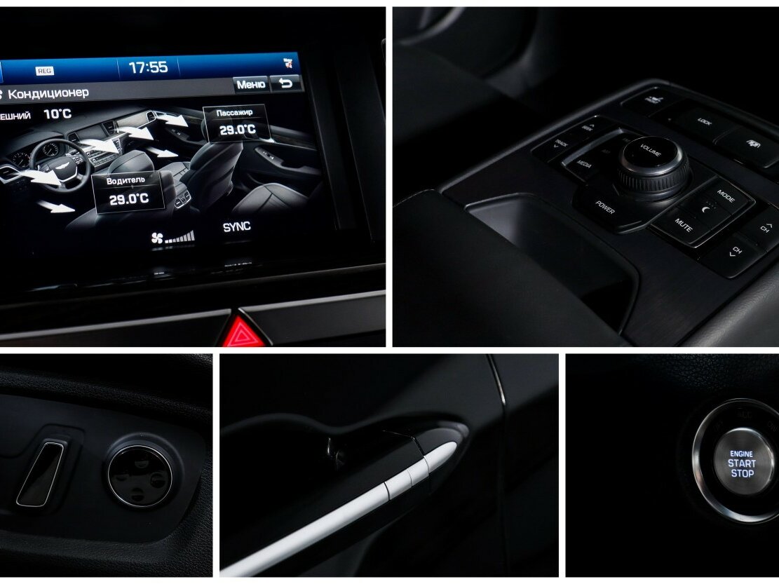 Купить Hyundai Genesis II, 2016, 92 851 км, фото №14