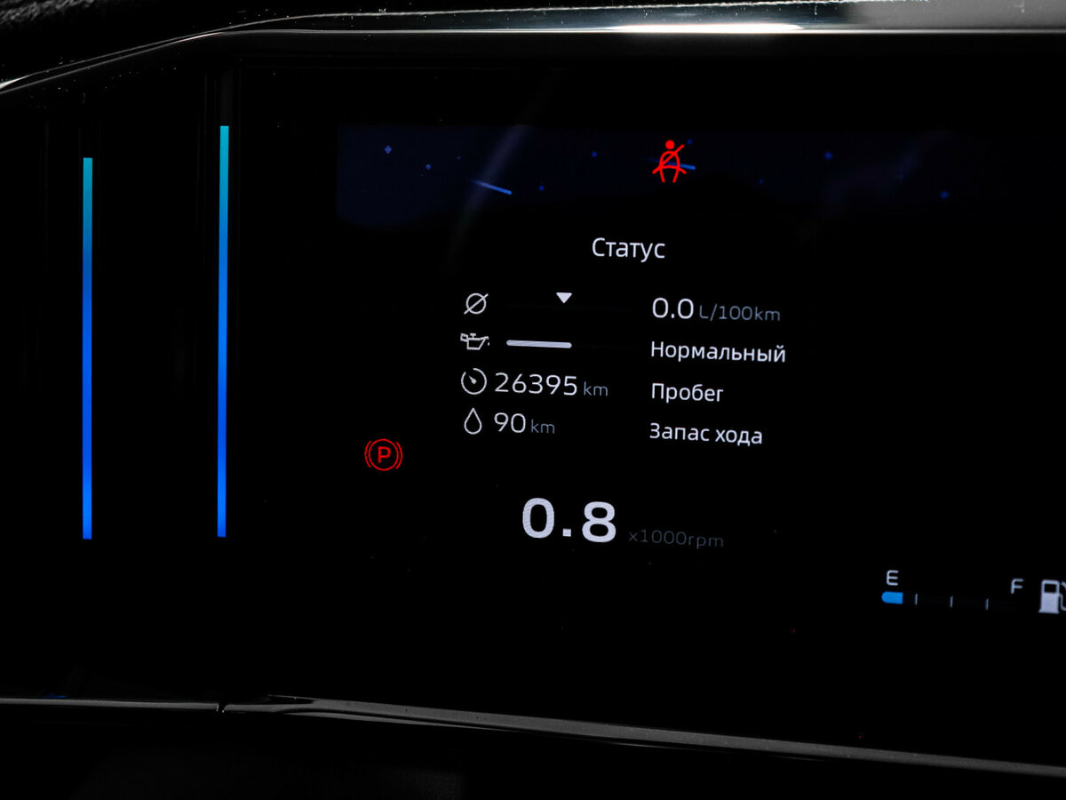 Купить Geely Atlas II, 2023, 26 394 км, фото №11