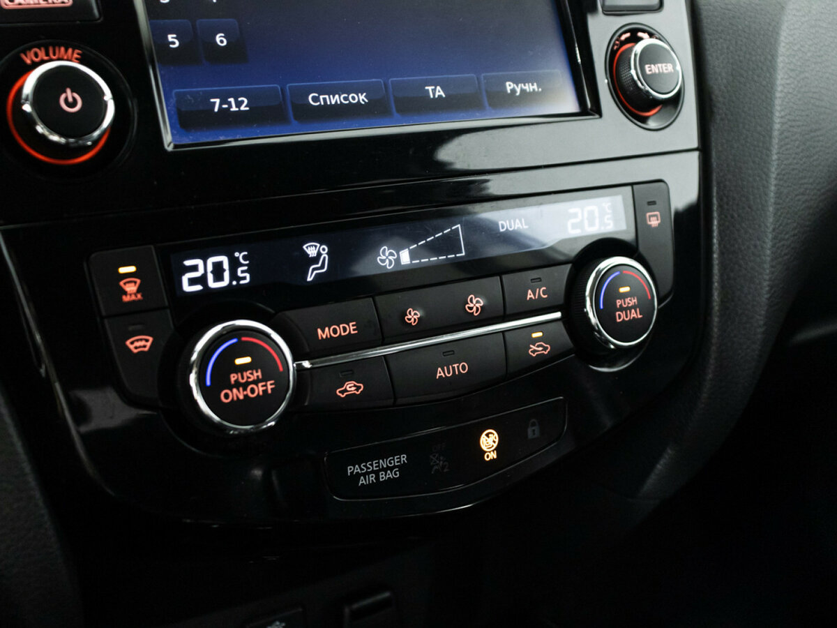 Купить Nissan Qashqai II, 2017, 158 806 км, фото №15