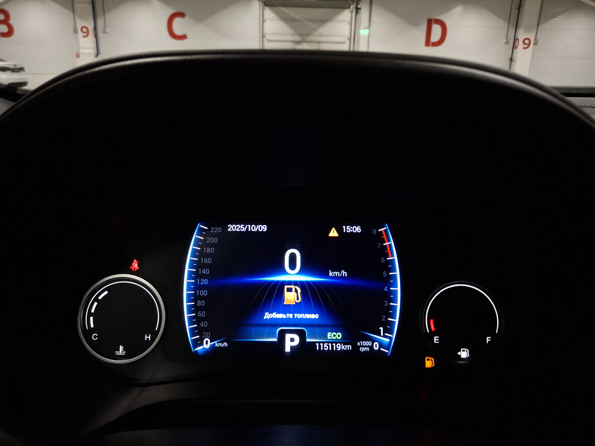 Купить Chery Tiggo 4 I Рестайлинг, 2020, 115 101 км, фото №13