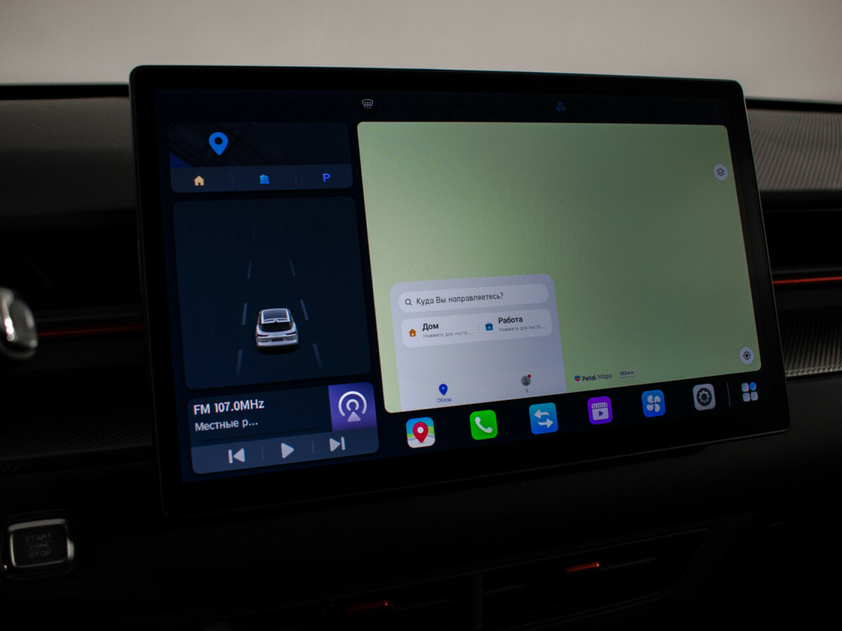 Купить JETOUR DASHING I, 2023, 14 627 км, фото №14