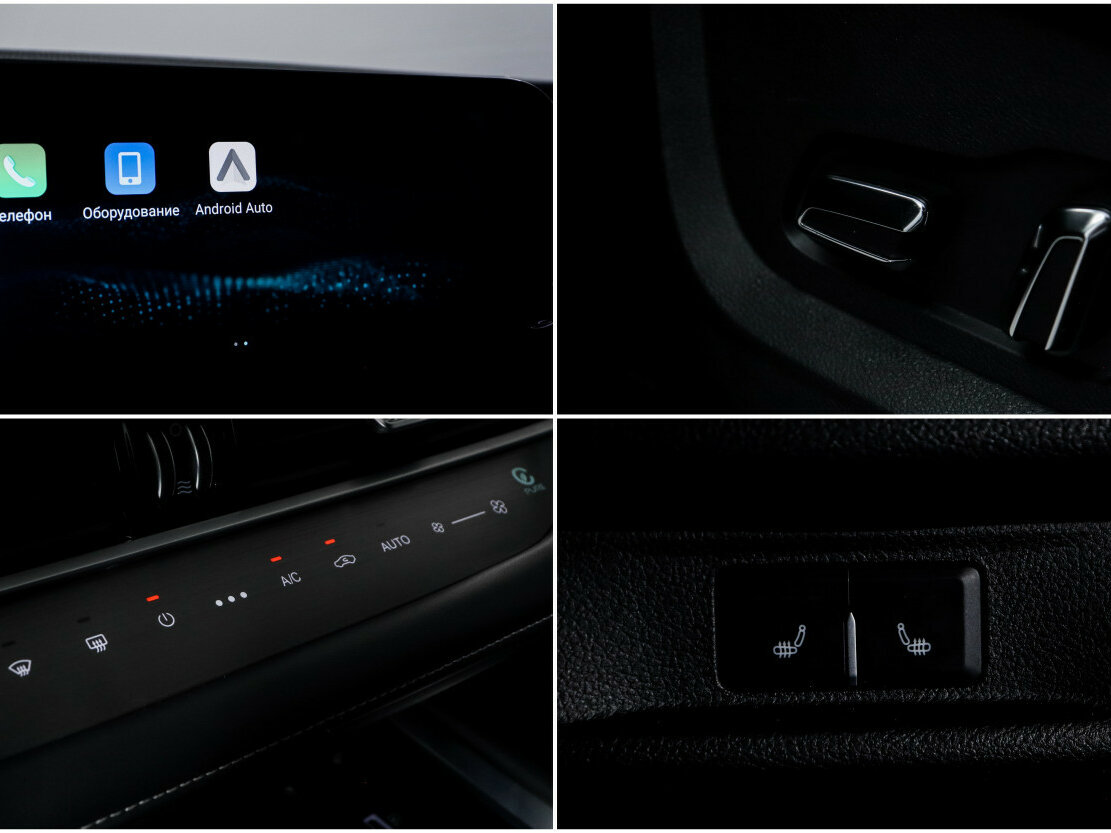 Купить Chery Tiggo 8 Pro Max I Рестайлинг, 2024, 43 800 км, фото №13