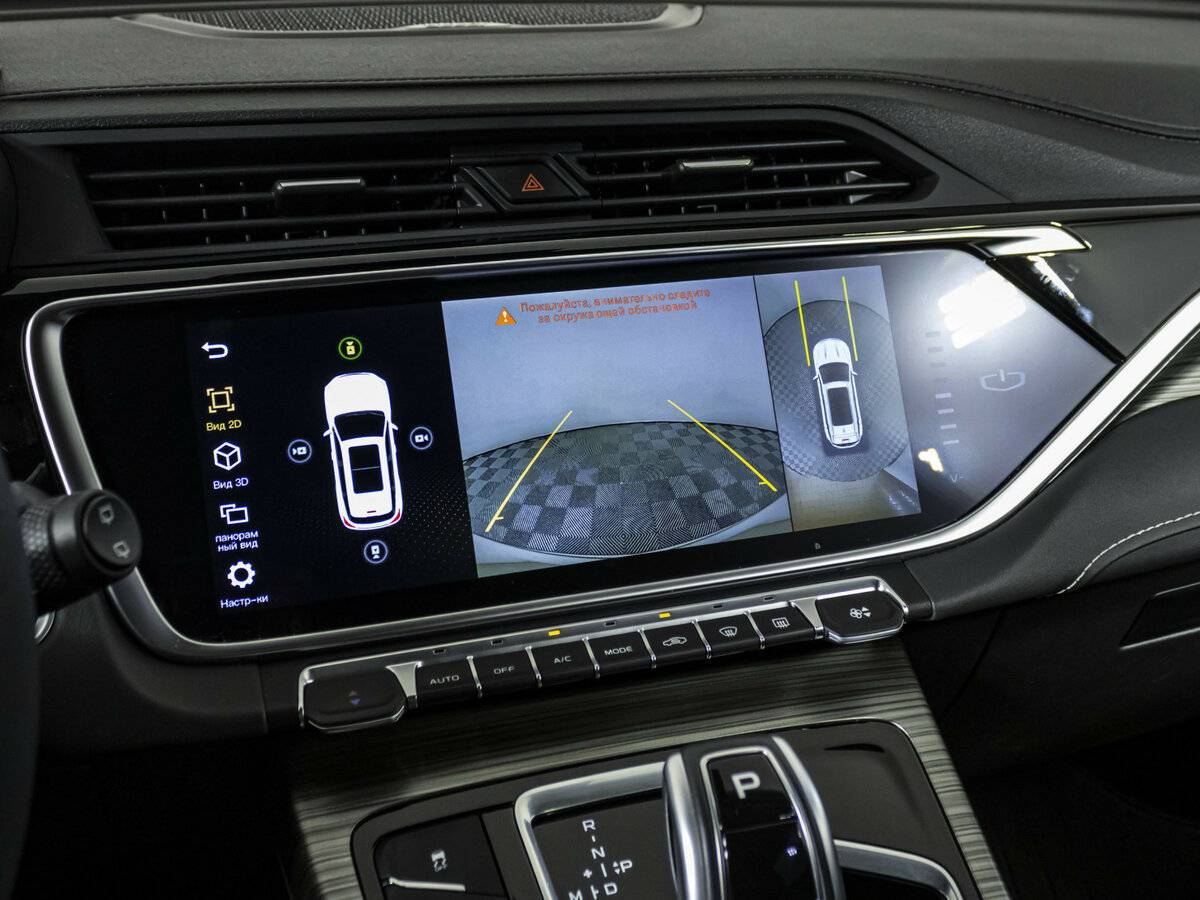 Купить Belgee X70 I, 2024, 16 903 км, фото №16