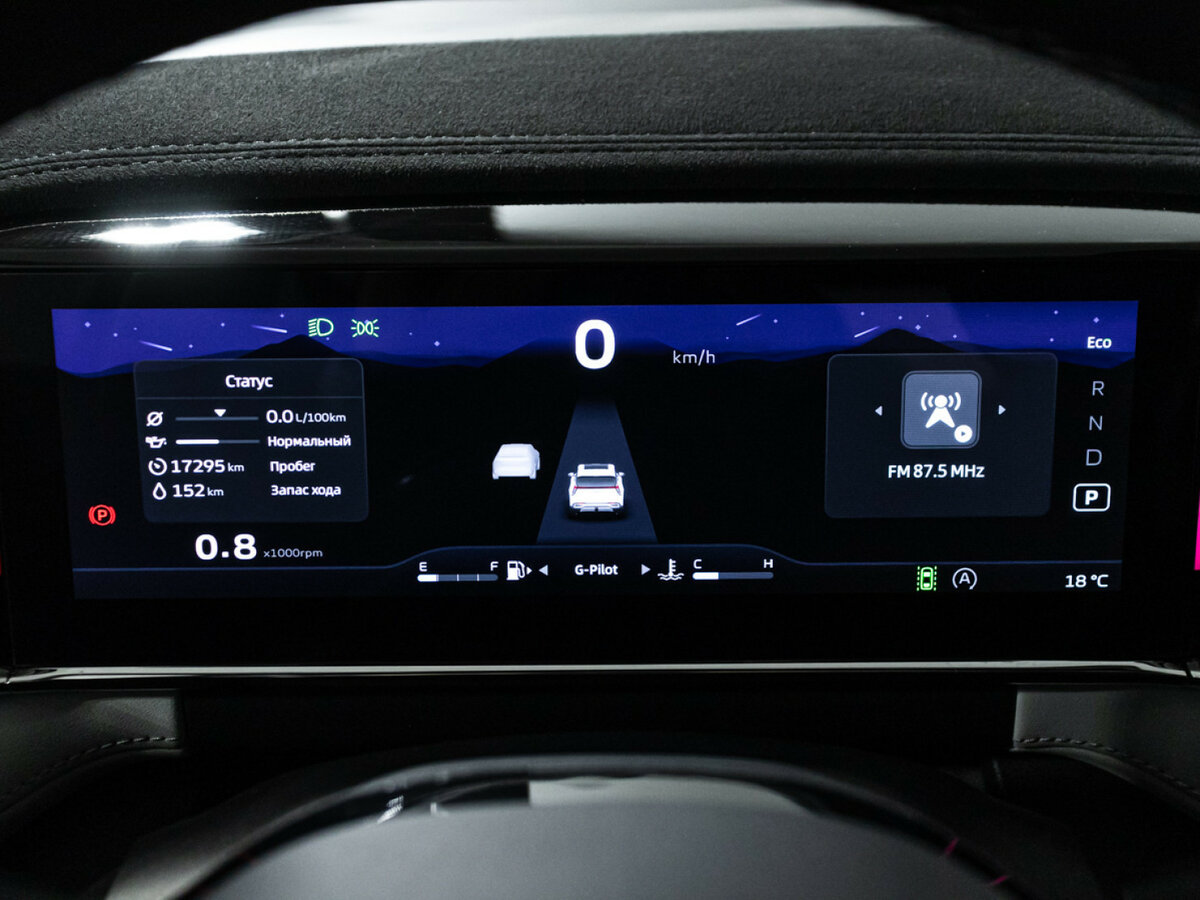 Купить Geely Atlas II, 2023, 17 293 км, фото №10