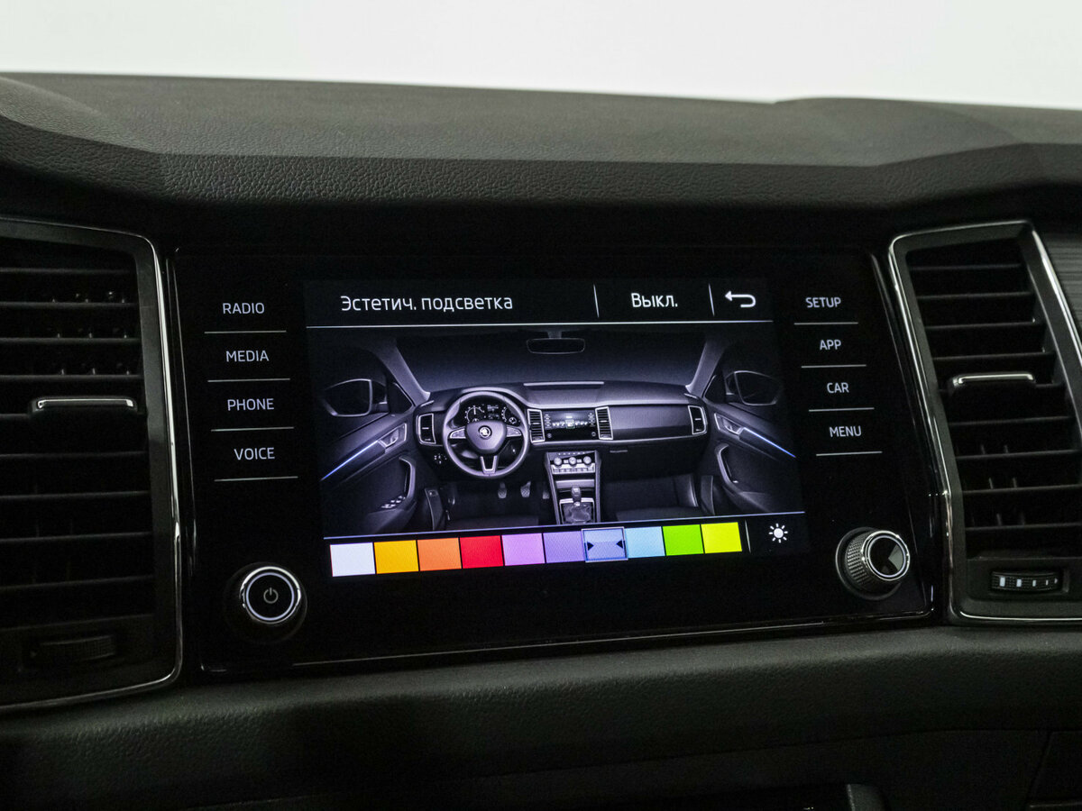 Купить Skoda Kodiaq I, 2018, 85 432 км, фото №14