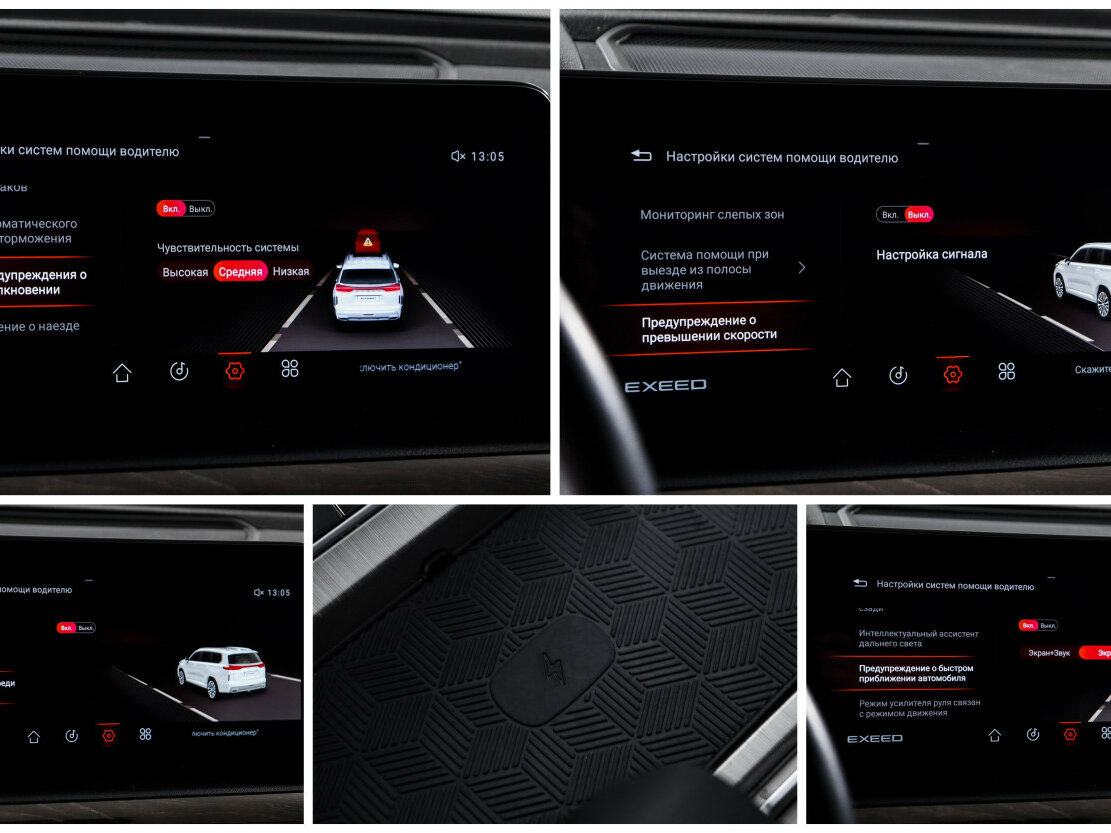 Купить Exeed VX I, 2021, 52 542 км, фото №21