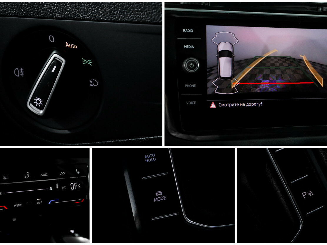 Купить Volkswagen Tiguan II Рестайлинг, 2020, 78 000 км, фото №15