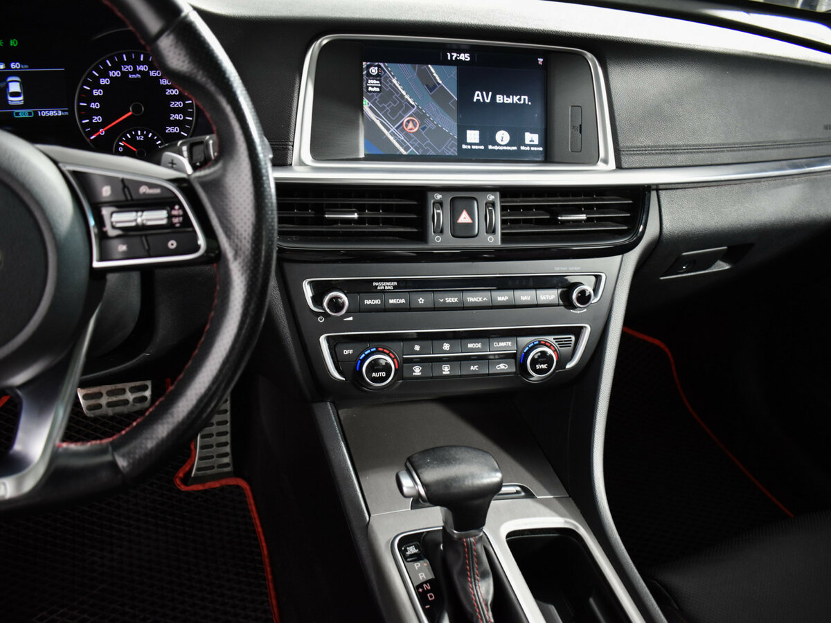 Купить Kia Optima IV Рестайлинг, 2019, 105 678 км, фото №18