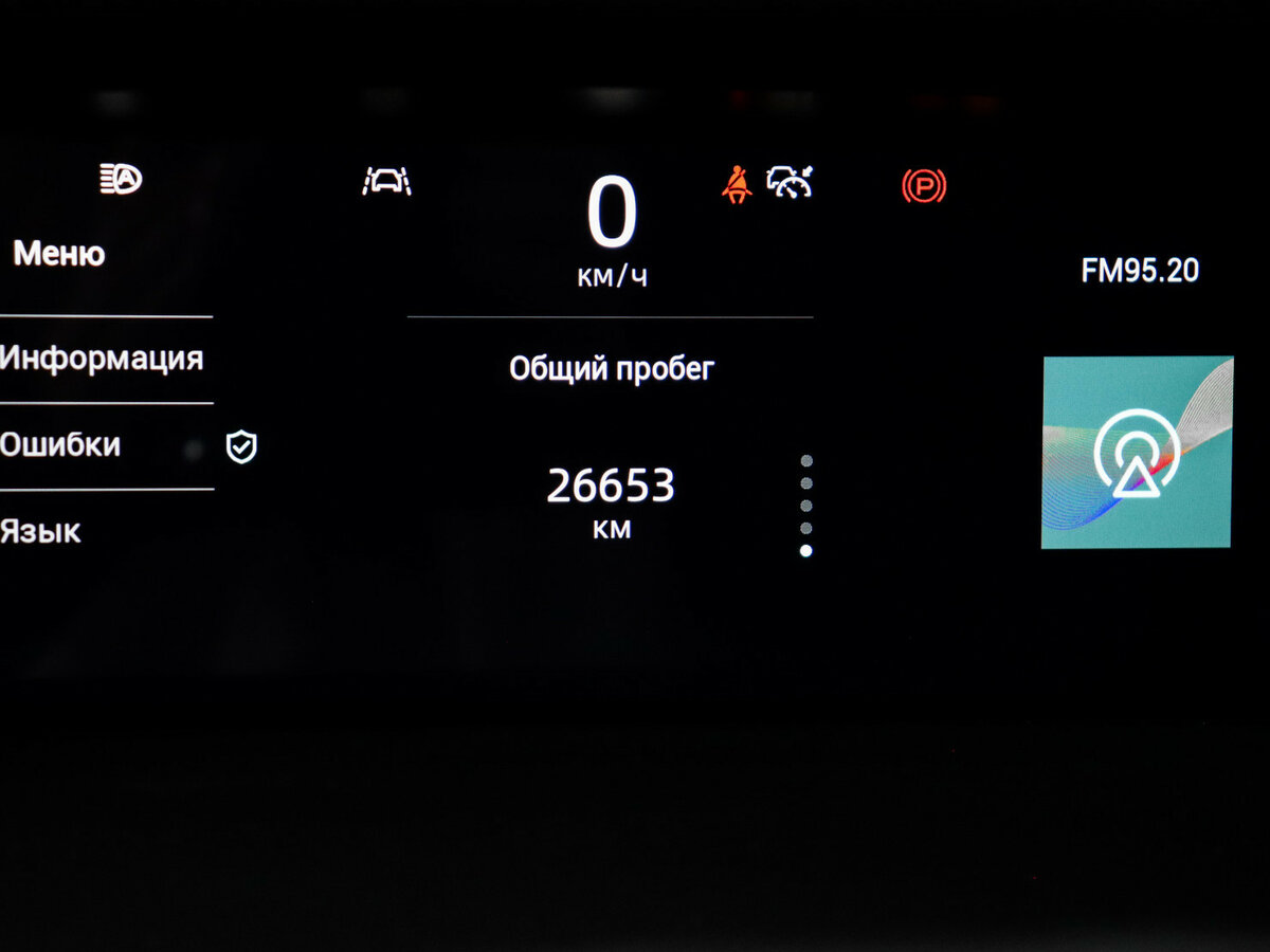 Купить Changan UNI-K, 2024, 26 654 км, фото №11