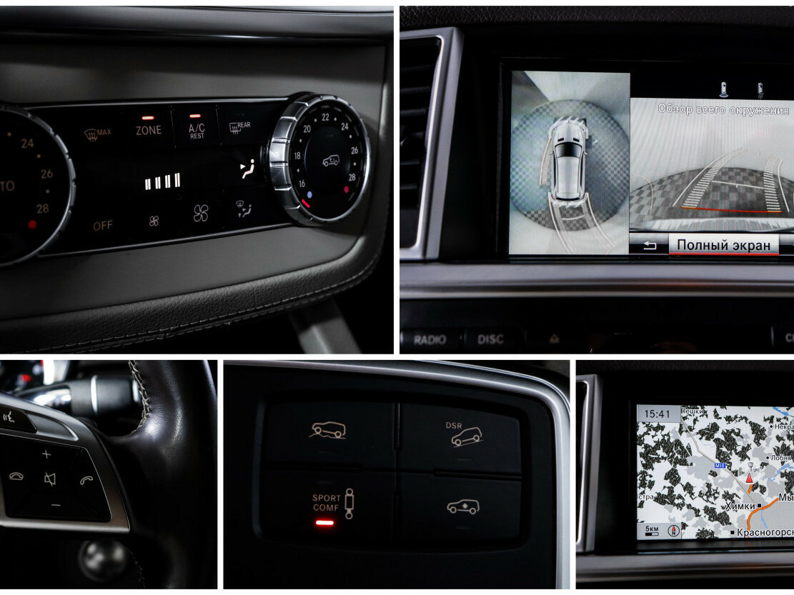 Купить Mercedes-Benz M-Класс 350 CDI III (W166), 2014, 134 455 км, фото №17