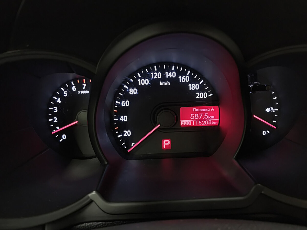 Купить Kia Picanto II, 2012, 115 181 км, фото №13