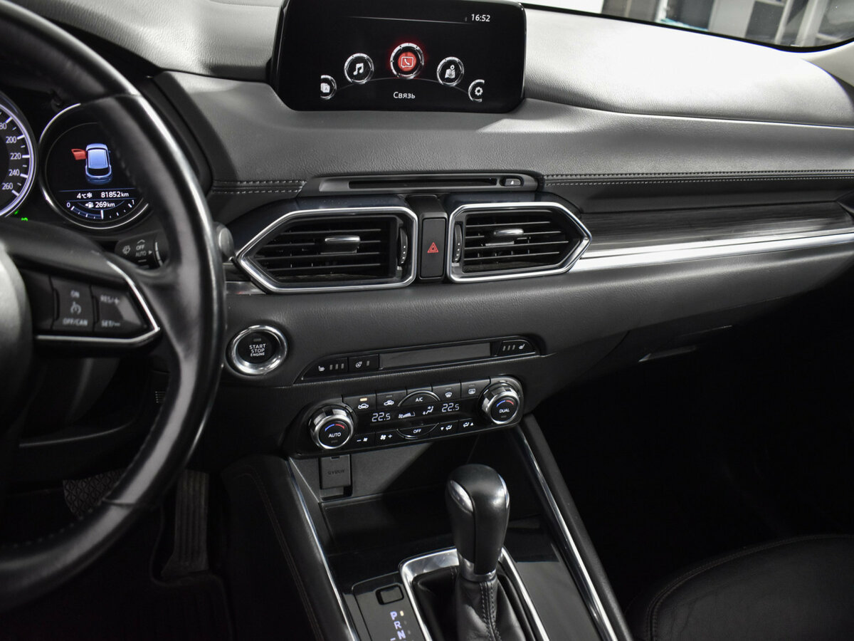 Купить Mazda CX-5 II, 2017, 81 851 км, фото №18
