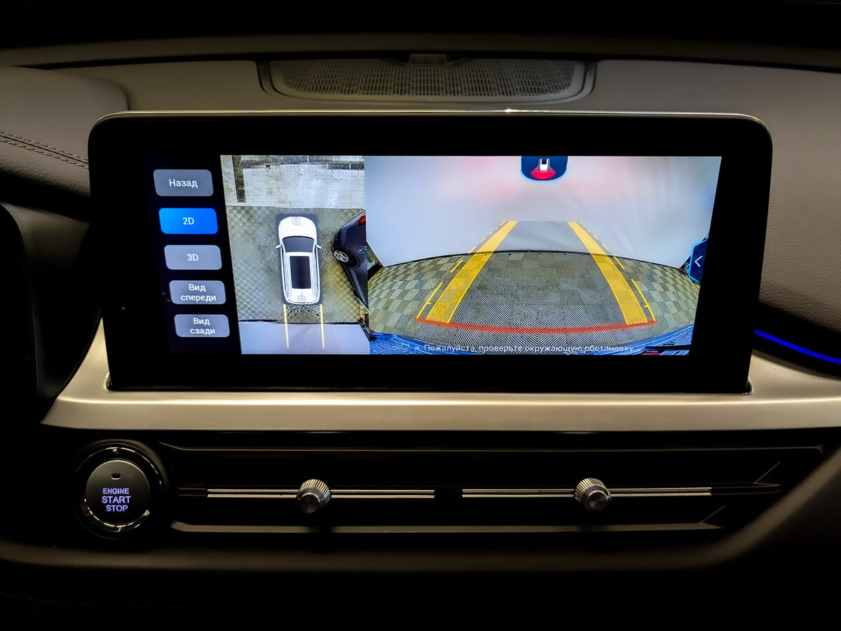 Купить Chery Tiggo 7 Pro I, 2022, 60 910 км, фото №26